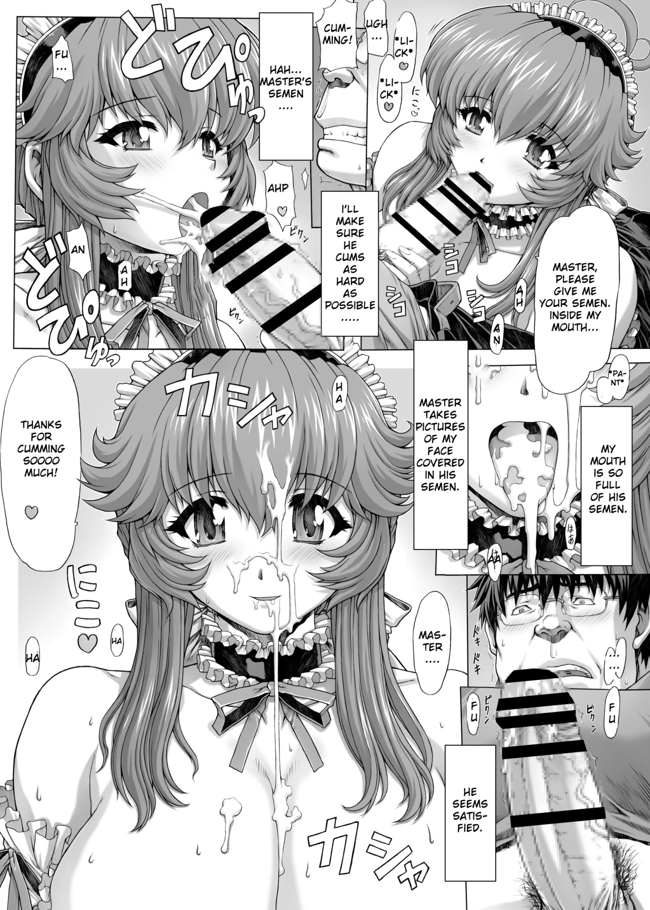 Hentai Manga Comic-Big Breasts Maid Manga-Read-8